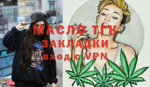 марки lsd Верхний Тагил