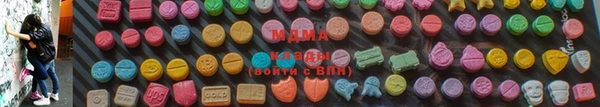 марки lsd Верхний Тагил