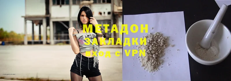 закладки  OMG ONION  МЕТАДОН methadone  Красновишерск 